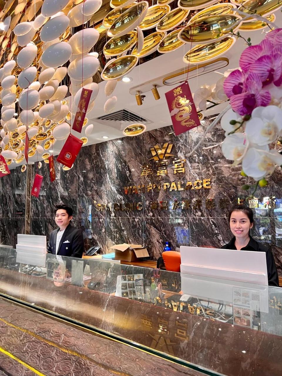 Wah Fu Hotel Хошимин Екстериор снимка