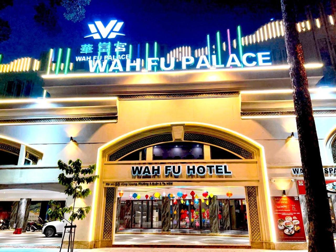 Wah Fu Hotel Хошимин Екстериор снимка